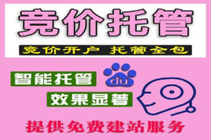 知乎信息流案例：如何吸引精准用户